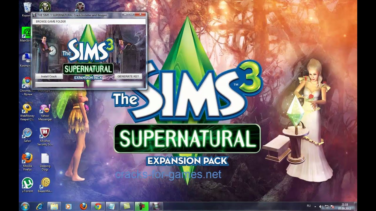 Sims 3 Supernatural Serial Key